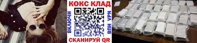Наркотические вещества Щёлково Codein Alpha PVP Амфетамин
