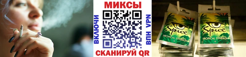БУТИРАТ 1.4BDO  Щёлково 