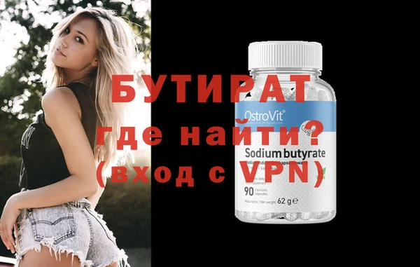 индика Лагань
