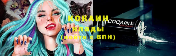 наркотики Кукмор