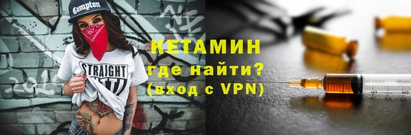 прущая мука Кострома