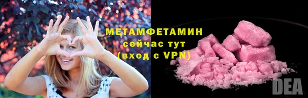 индика Лагань