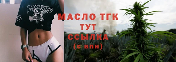 ГАЛЛЮЦИНОГЕННЫЕ ГРИБЫ Ладушкин