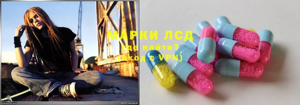 дмт Орск