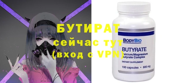 индика Лагань