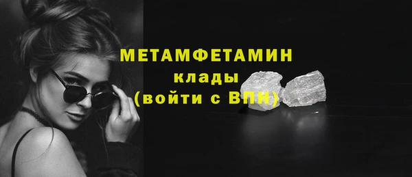 СК Мурманск