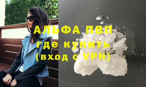 дмт Орск