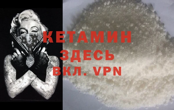 ГАЛЛЮЦИНОГЕННЫЕ ГРИБЫ Ладушкин