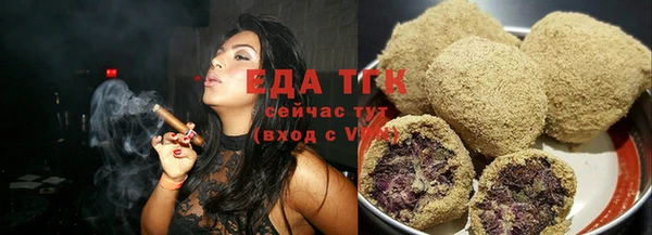 марки nbome Нижневартовск