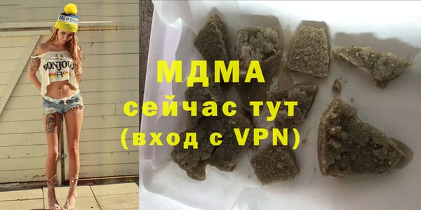 дмт Орск
