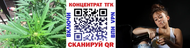 купить закладку  Щёлково  Дистиллят ТГК жижа 